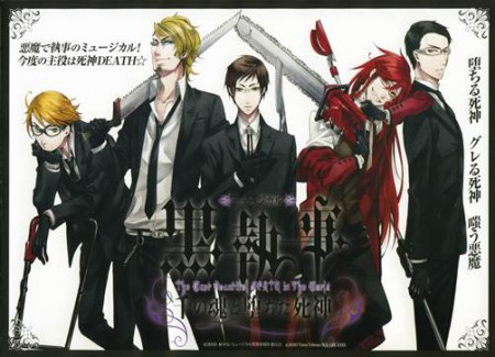 KUROSHITSUJI EPISÓDIO 016